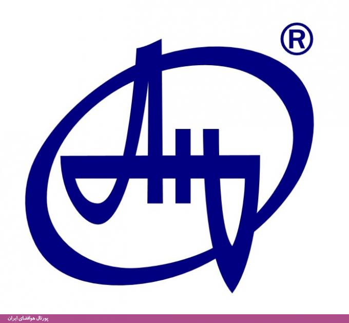 نشان (آرم) آنتونوف (Antonov Logo)